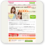 ジュエルライブイメージ1